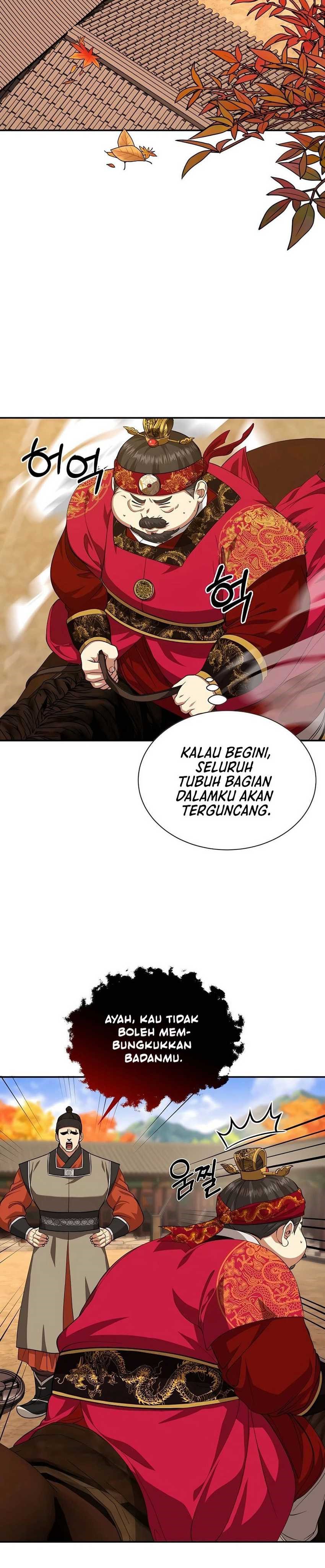 Muscle Joseon chapter 11