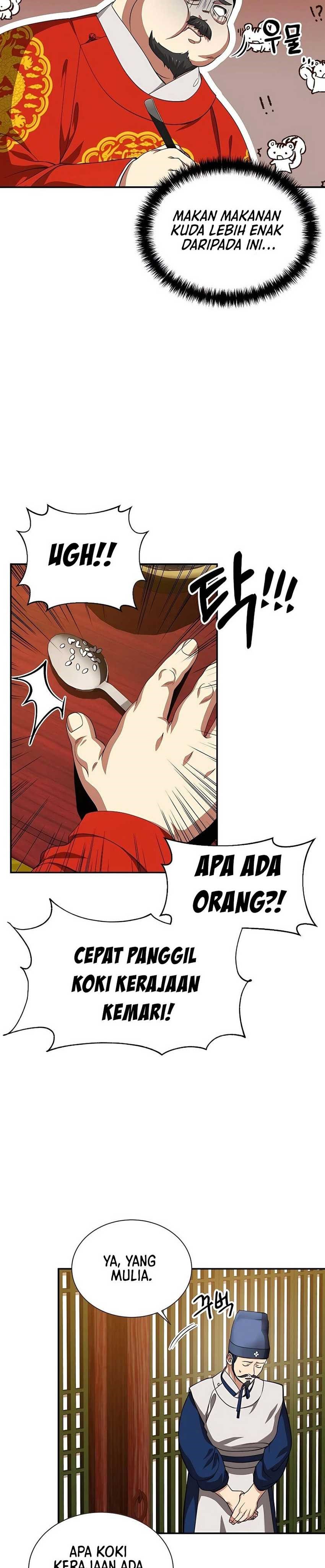 Muscle Joseon chapter 11