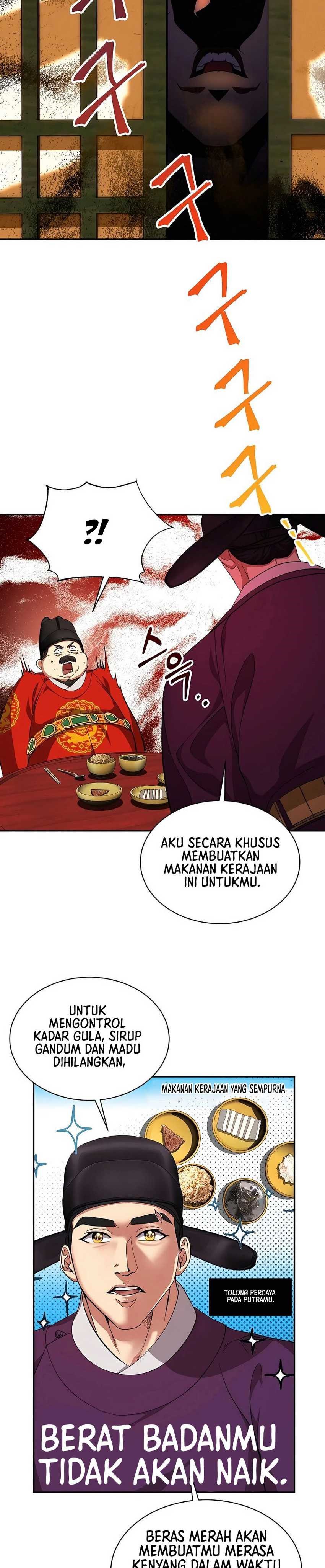 Muscle Joseon chapter 11