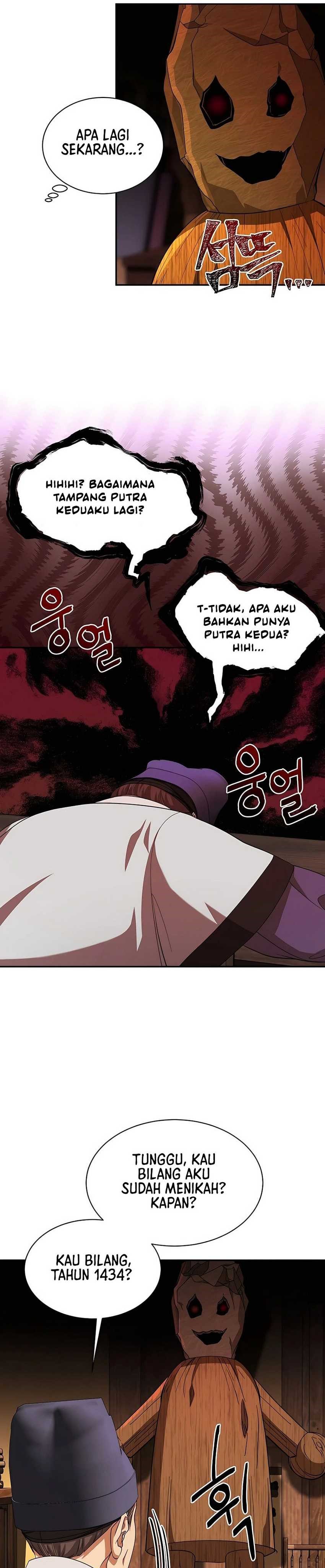 Muscle Joseon chapter 11