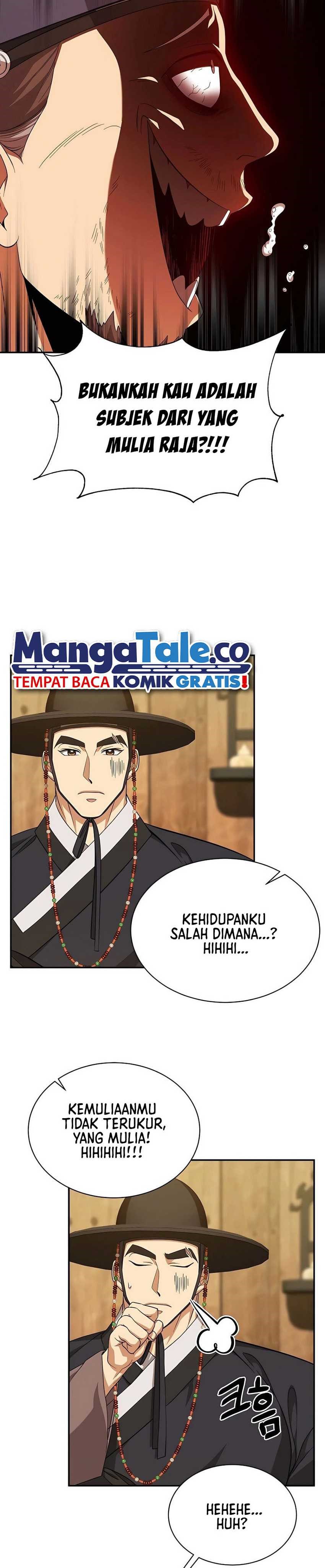 Muscle Joseon chapter 11