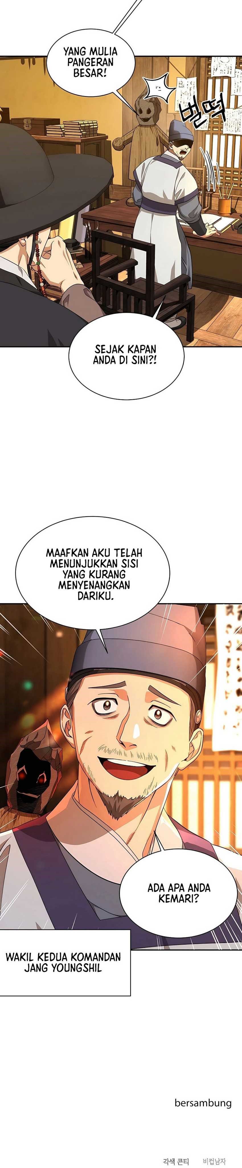 Muscle Joseon chapter 11
