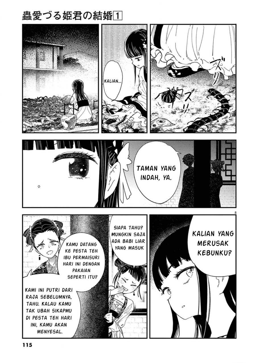 Mushi Mezuru Himegimi no Kekkon chapter 4