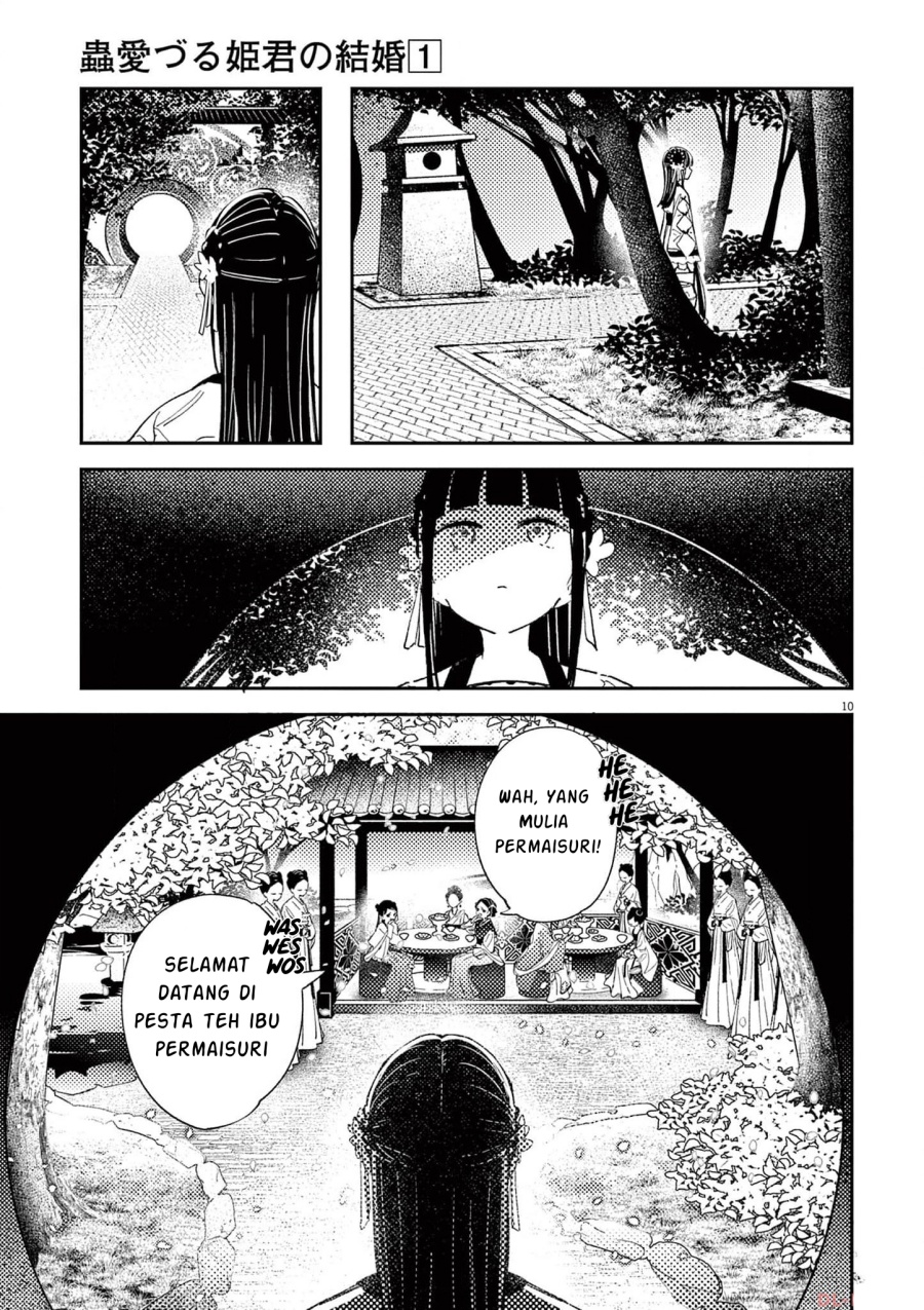 Mushi Mezuru Himegimi no Kekkon chapter 4