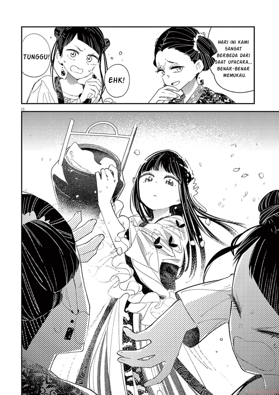Mushi Mezuru Himegimi no Kekkon chapter 4