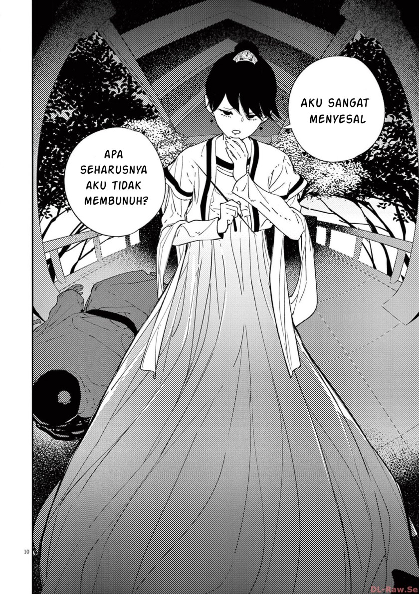 Mushi Mezuru Himegimi no Kekkon chapter 11