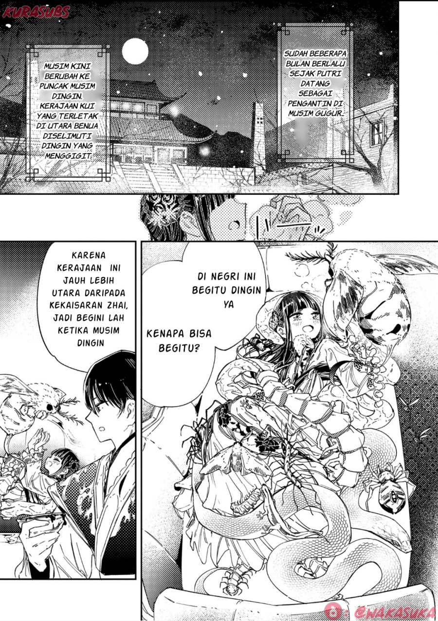 Mushi Mezuru Himegimi no Kekkon chapter 19