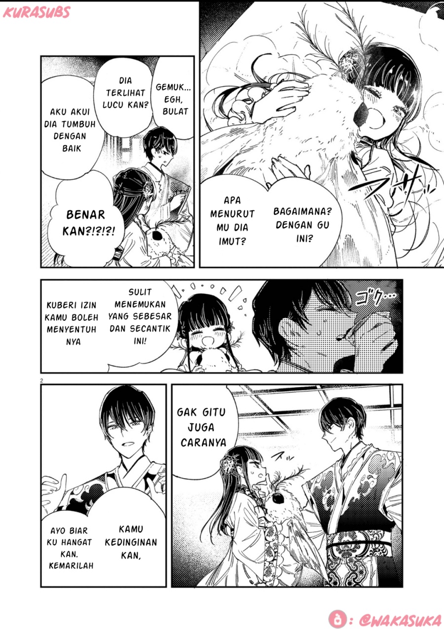 Mushi Mezuru Himegimi no Kekkon chapter 19