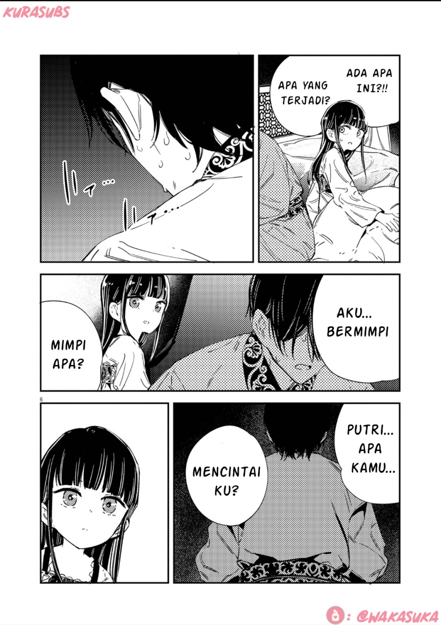 Mushi Mezuru Himegimi no Kekkon chapter 19