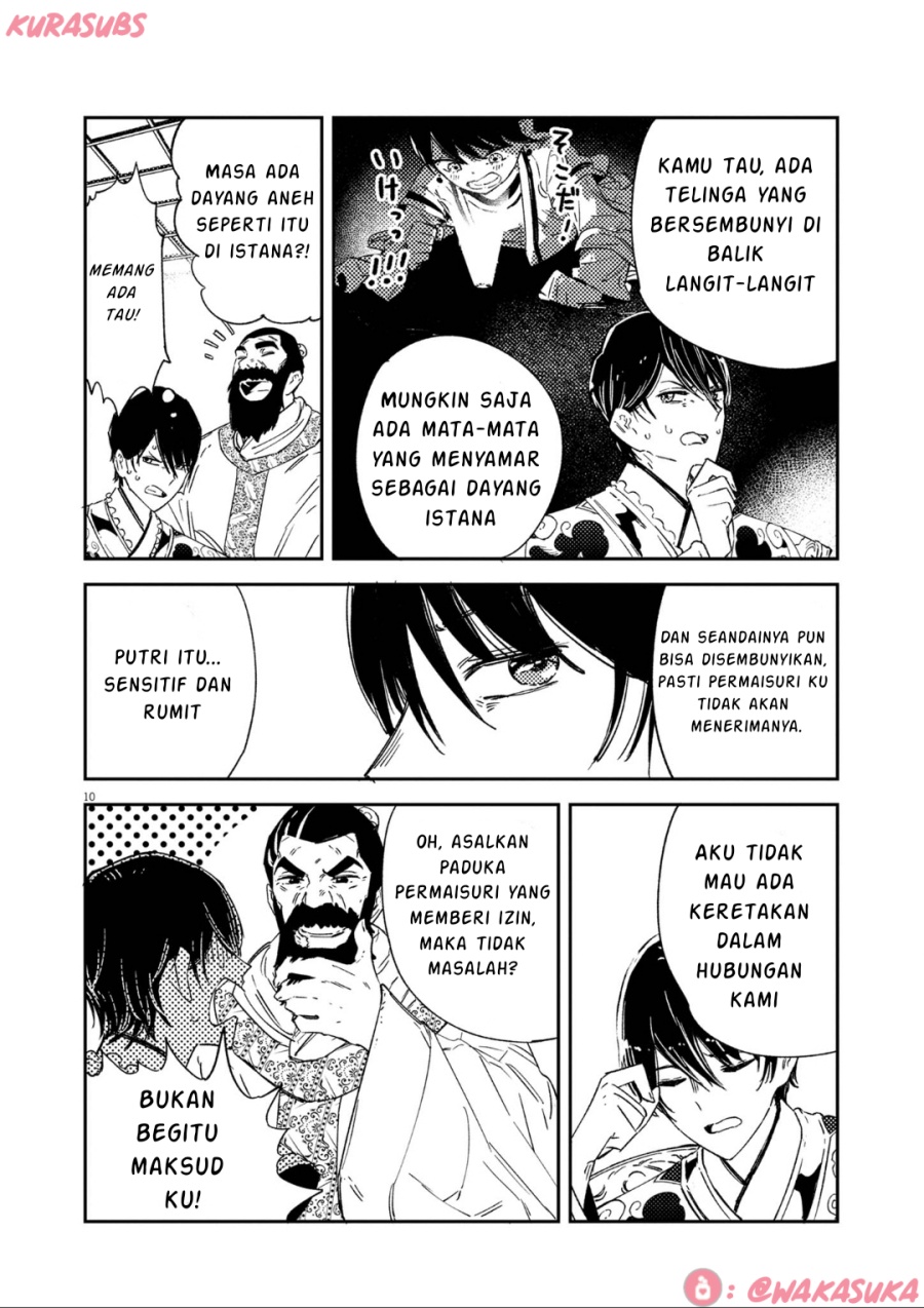 Mushi Mezuru Himegimi no Kekkon chapter 19