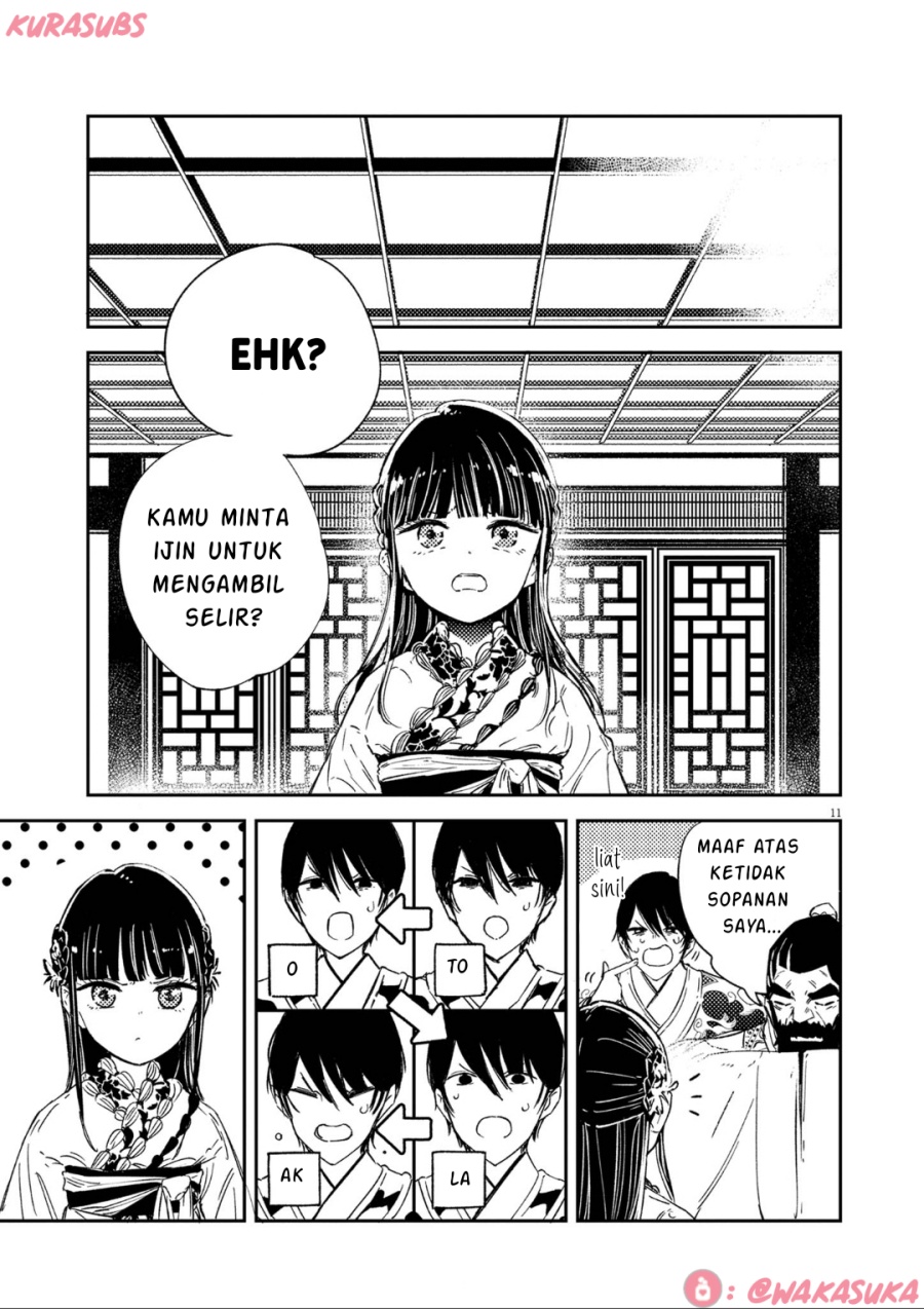 Mushi Mezuru Himegimi no Kekkon chapter 19