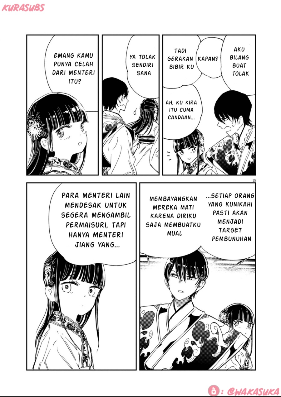 Mushi Mezuru Himegimi no Kekkon chapter 19