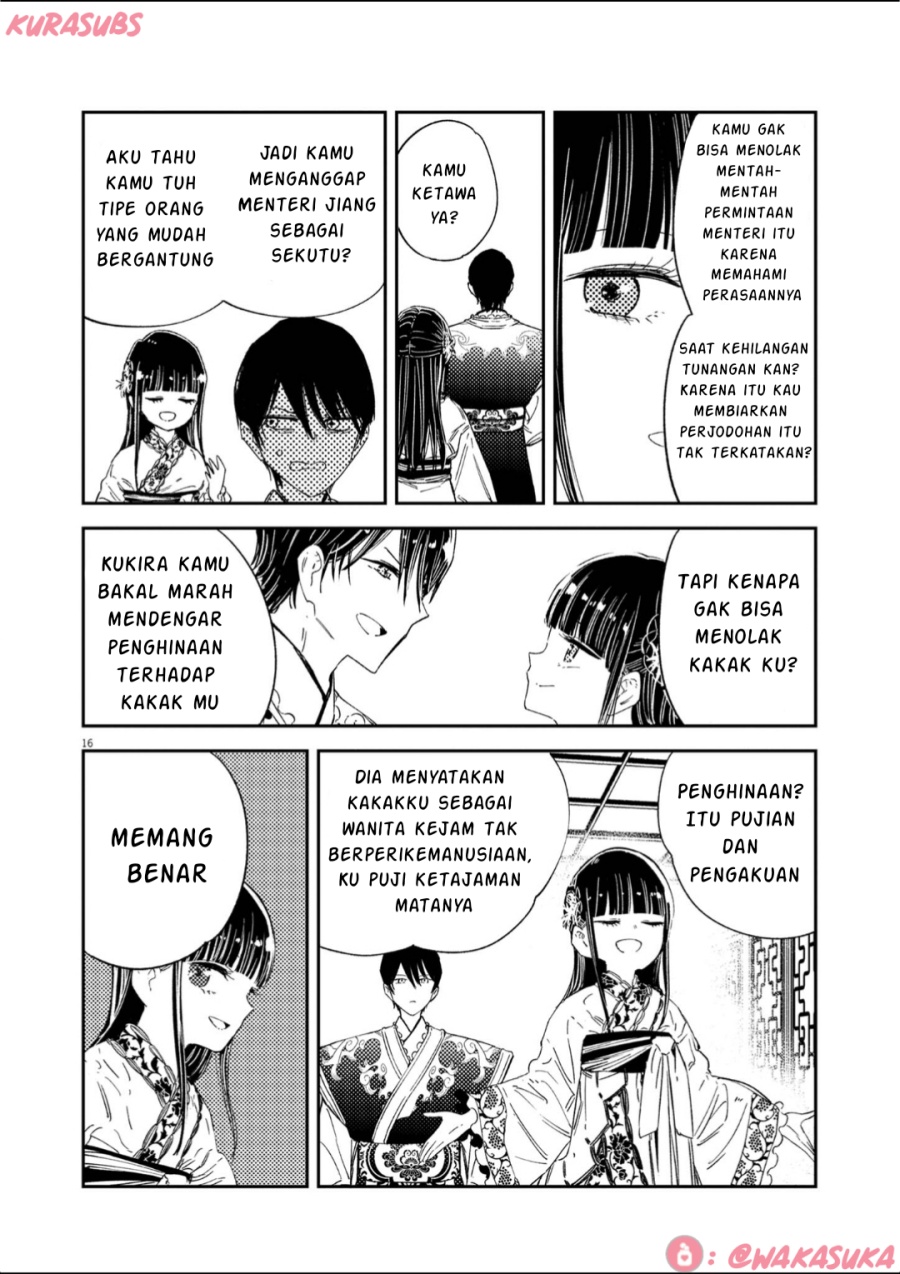 Mushi Mezuru Himegimi no Kekkon chapter 19