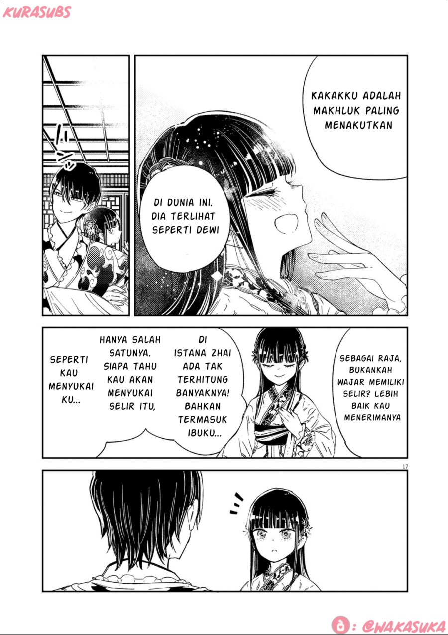 Mushi Mezuru Himegimi no Kekkon chapter 19
