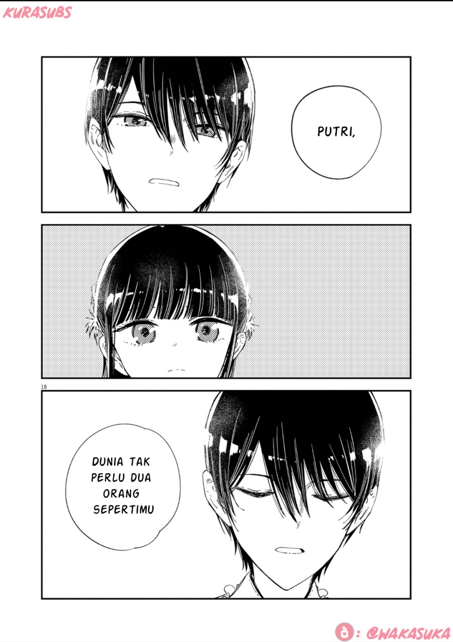 Mushi Mezuru Himegimi no Kekkon chapter 19