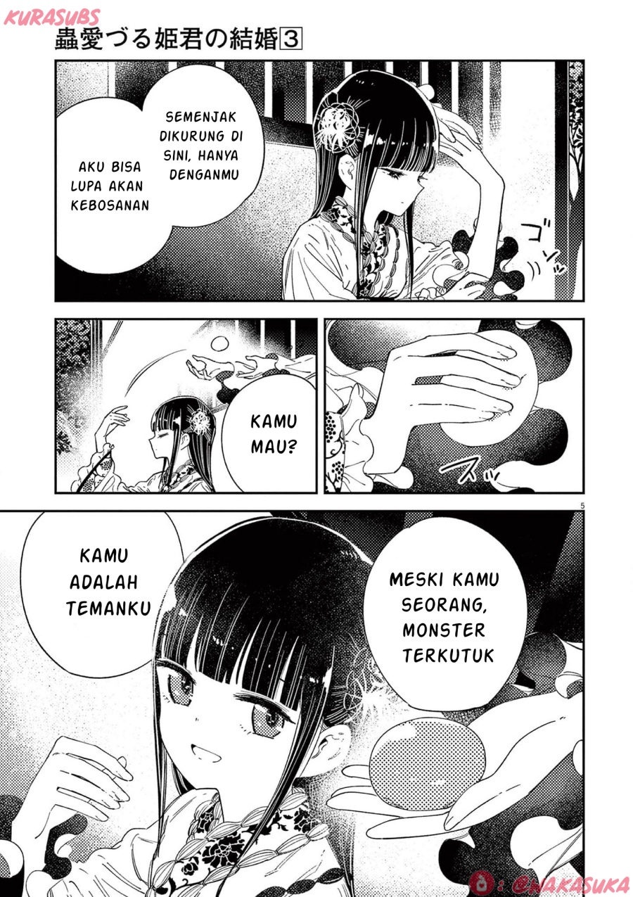 Mushi Mezuru Himegimi no Kekkon chapter 20