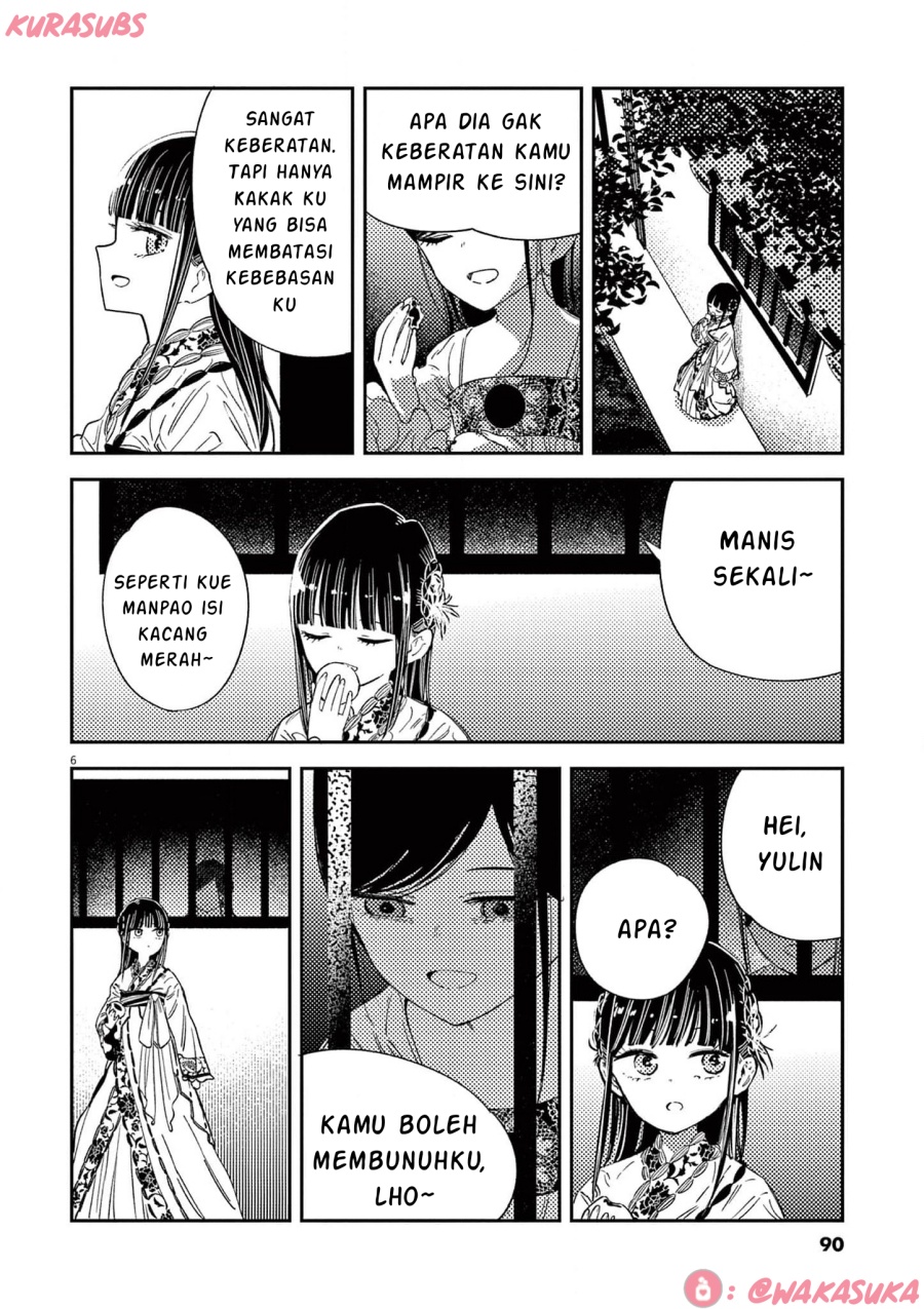 Mushi Mezuru Himegimi no Kekkon chapter 20