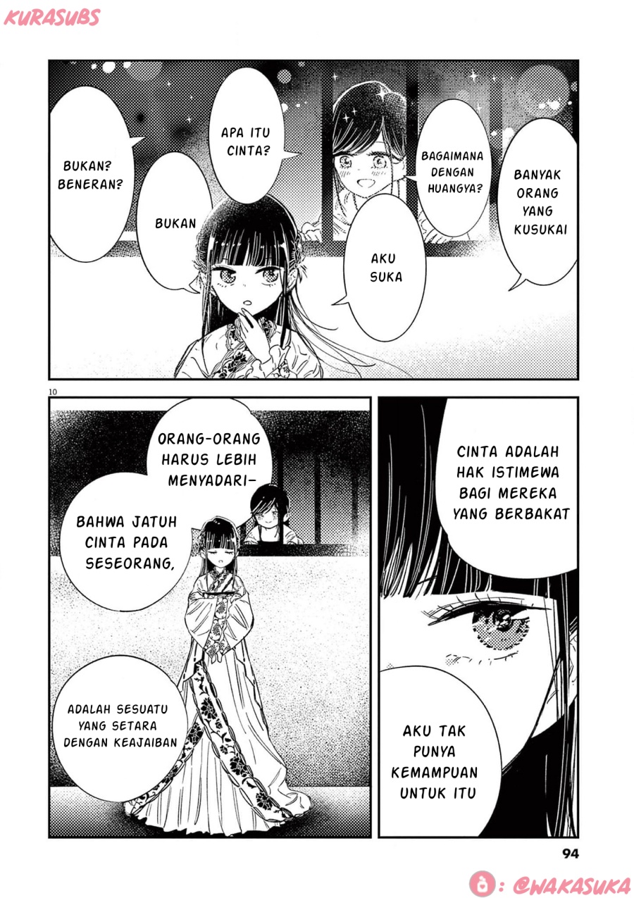 Mushi Mezuru Himegimi no Kekkon chapter 20
