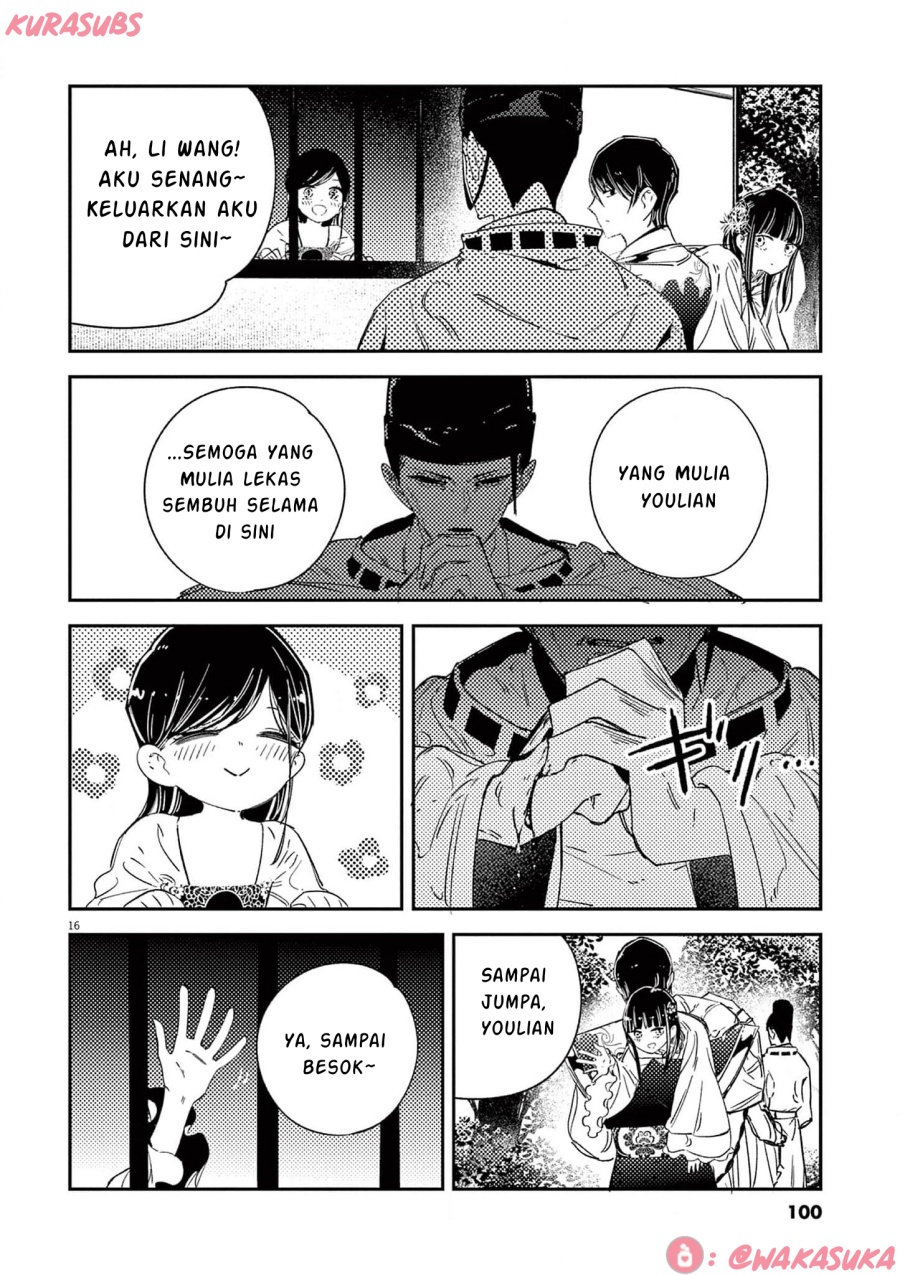 Mushi Mezuru Himegimi no Kekkon chapter 20