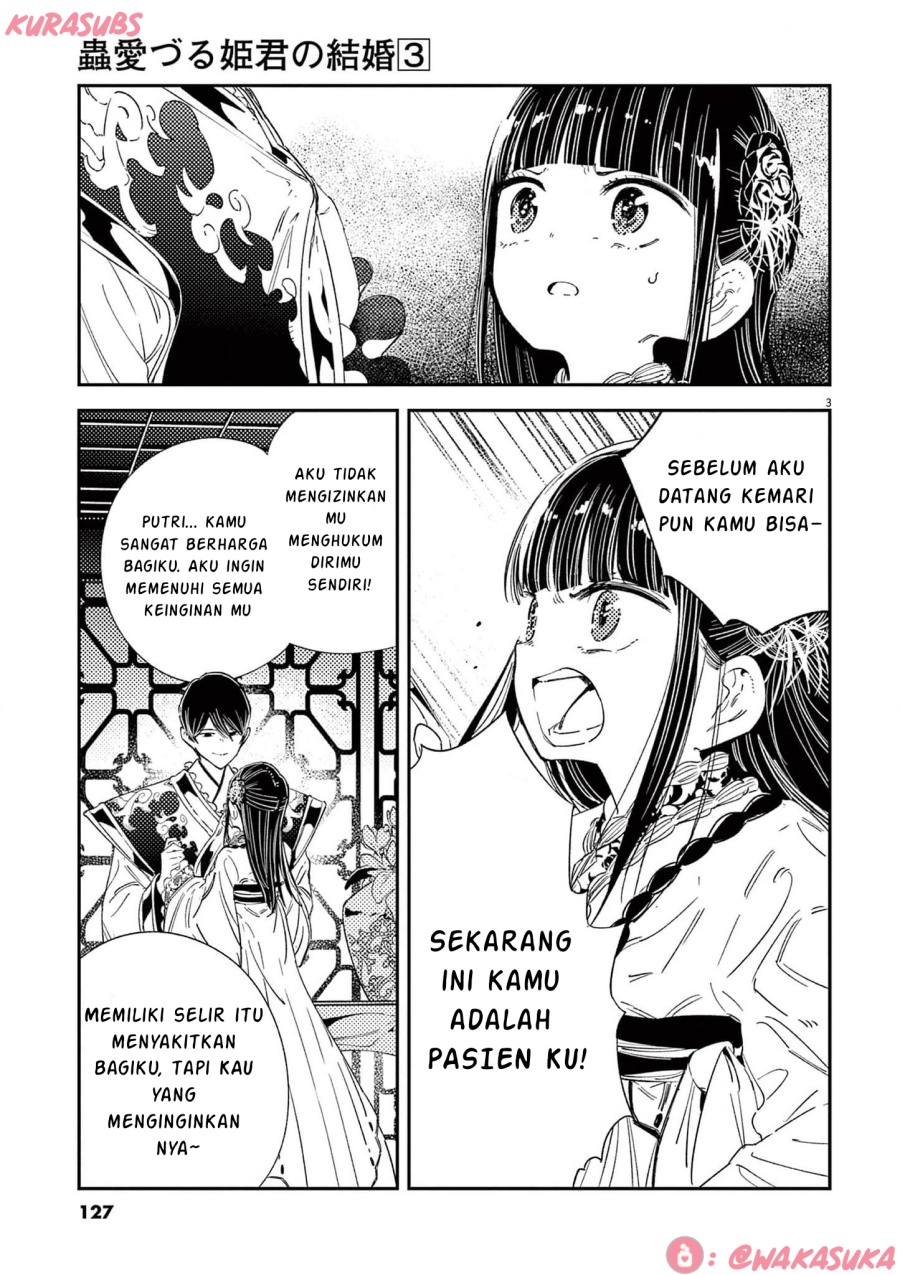 Mushi Mezuru Himegimi no Kekkon Chapter 22 Bahasa Indonesia