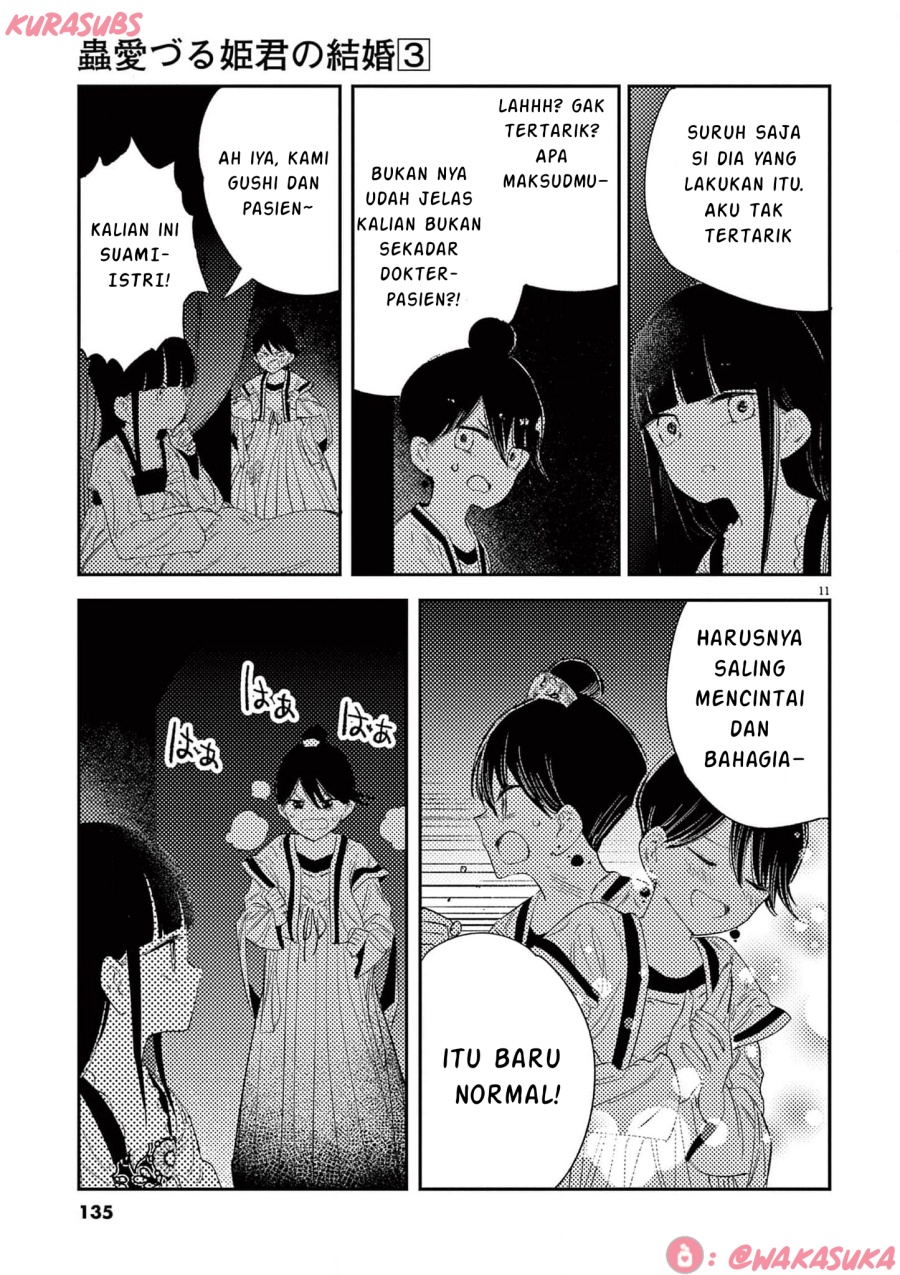 Mushi Mezuru Himegimi no Kekkon Chapter 22 Bahasa Indonesia