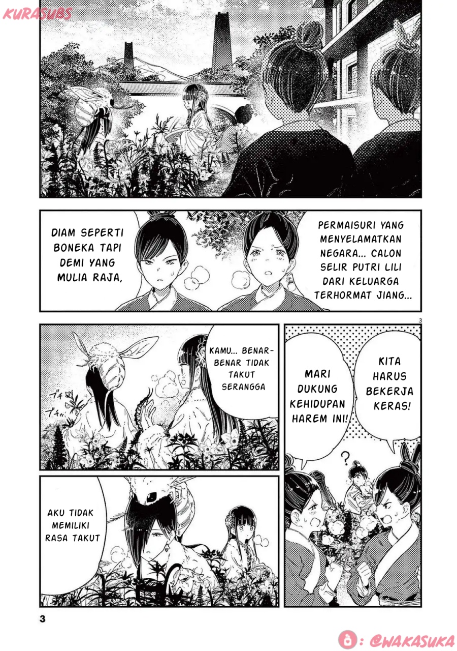 Mushi Mezuru Himegimi no Kekkon chapter 24