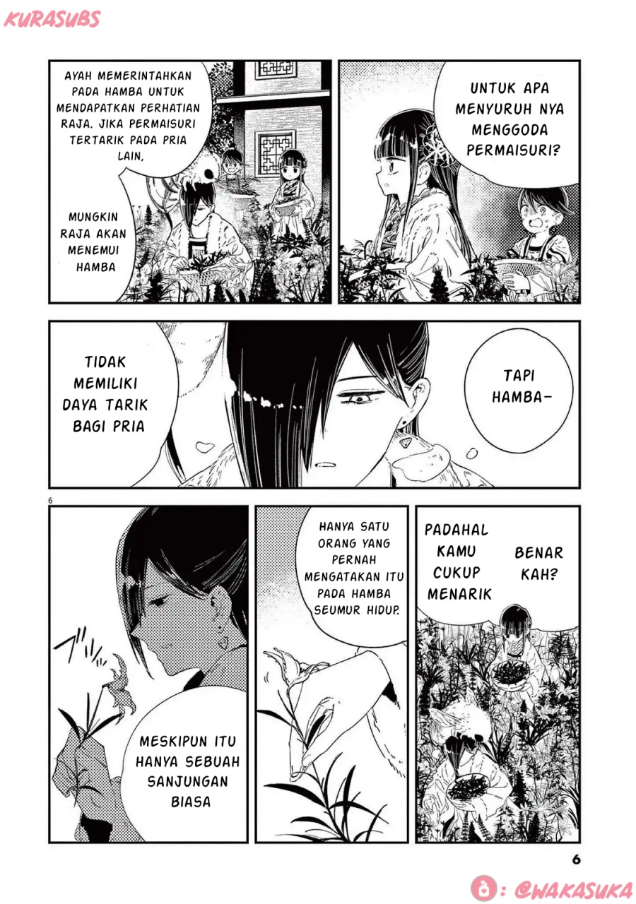 Mushi Mezuru Himegimi no Kekkon chapter 24