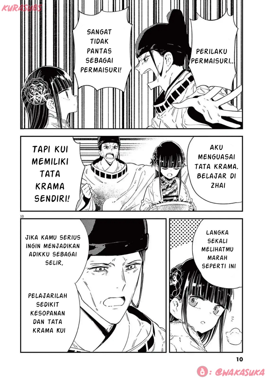 Mushi Mezuru Himegimi no Kekkon chapter 24