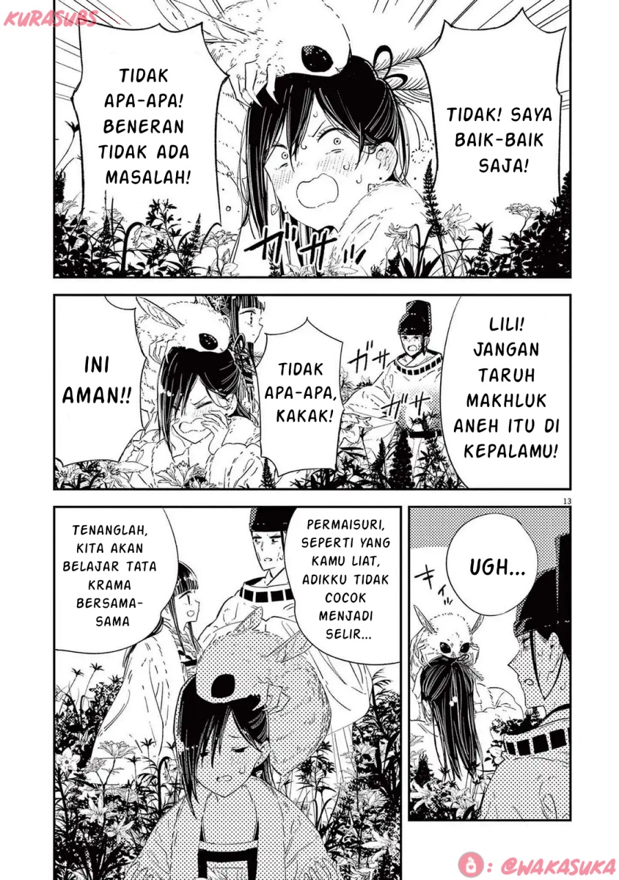Mushi Mezuru Himegimi no Kekkon chapter 24