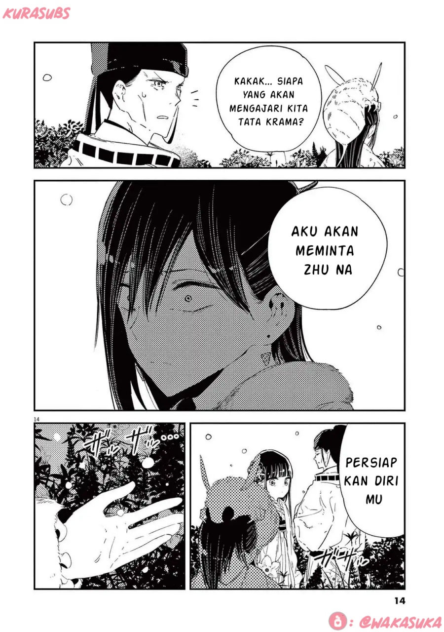 Mushi Mezuru Himegimi no Kekkon chapter 24