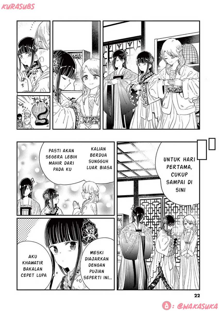 Mushi Mezuru Himegimi no Kekkon chapter 25