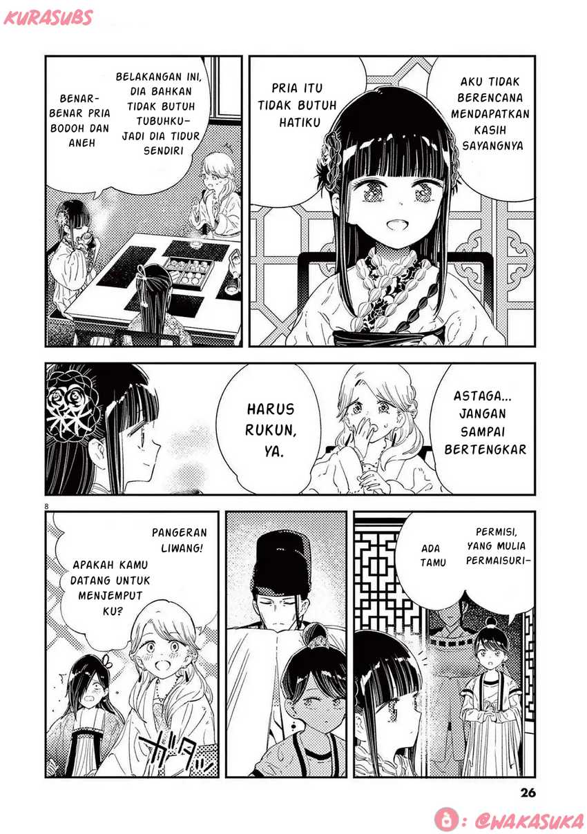 Mushi Mezuru Himegimi no Kekkon chapter 25