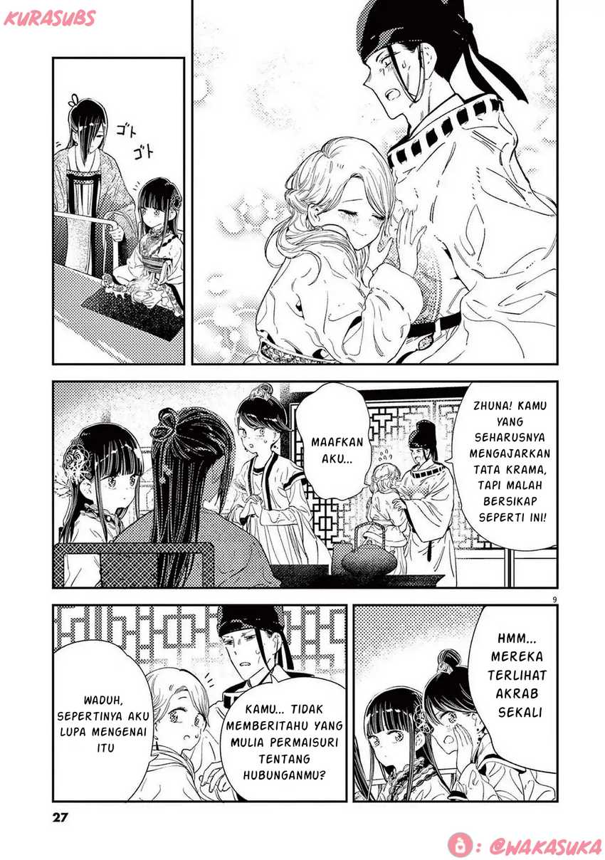 Mushi Mezuru Himegimi no Kekkon chapter 25
