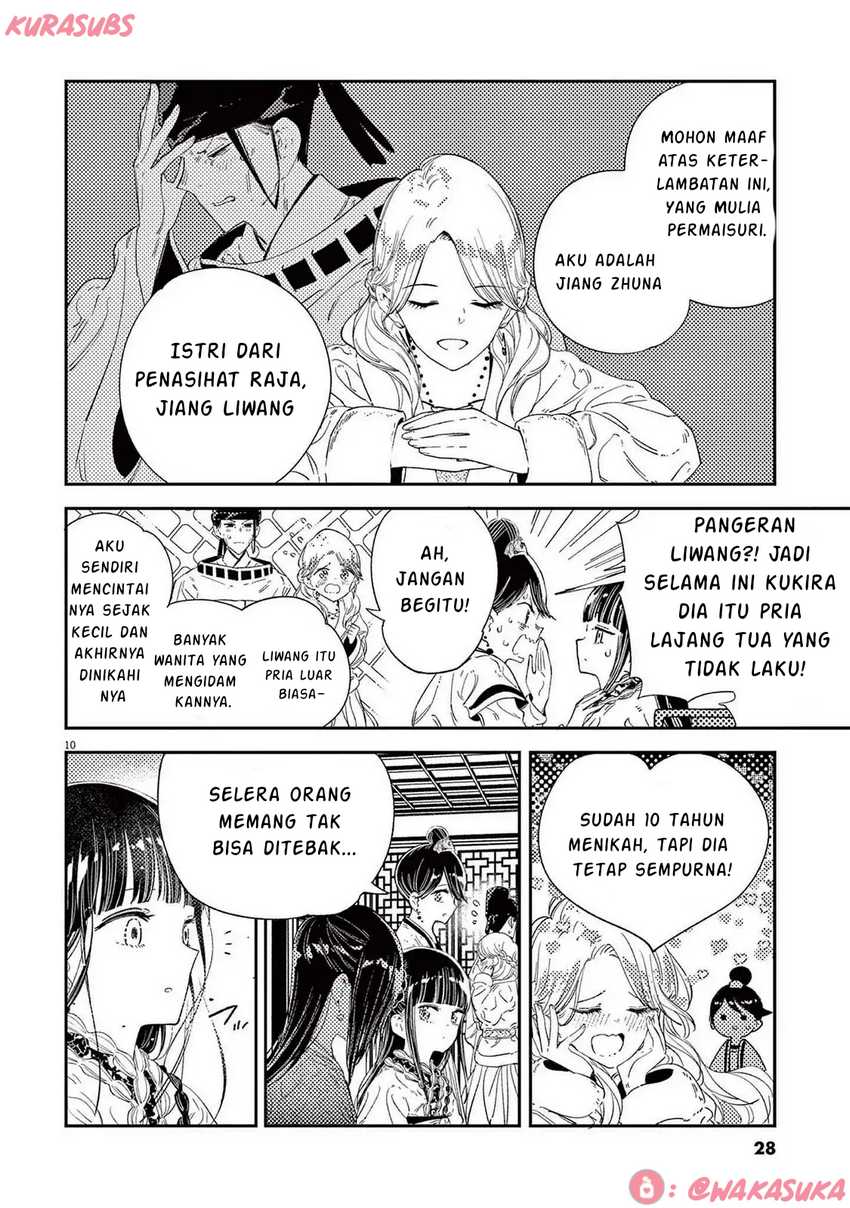 Mushi Mezuru Himegimi no Kekkon chapter 25