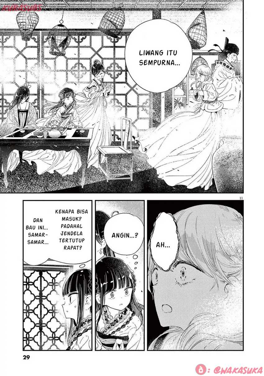 Mushi Mezuru Himegimi no Kekkon chapter 25