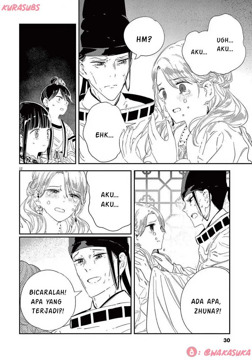 Mushi Mezuru Himegimi no Kekkon chapter 25