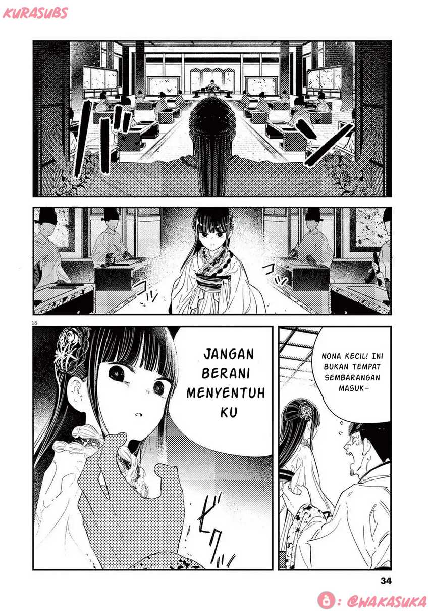 Mushi Mezuru Himegimi no Kekkon chapter 25