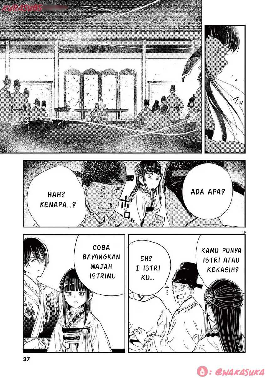 Mushi Mezuru Himegimi no Kekkon chapter 25