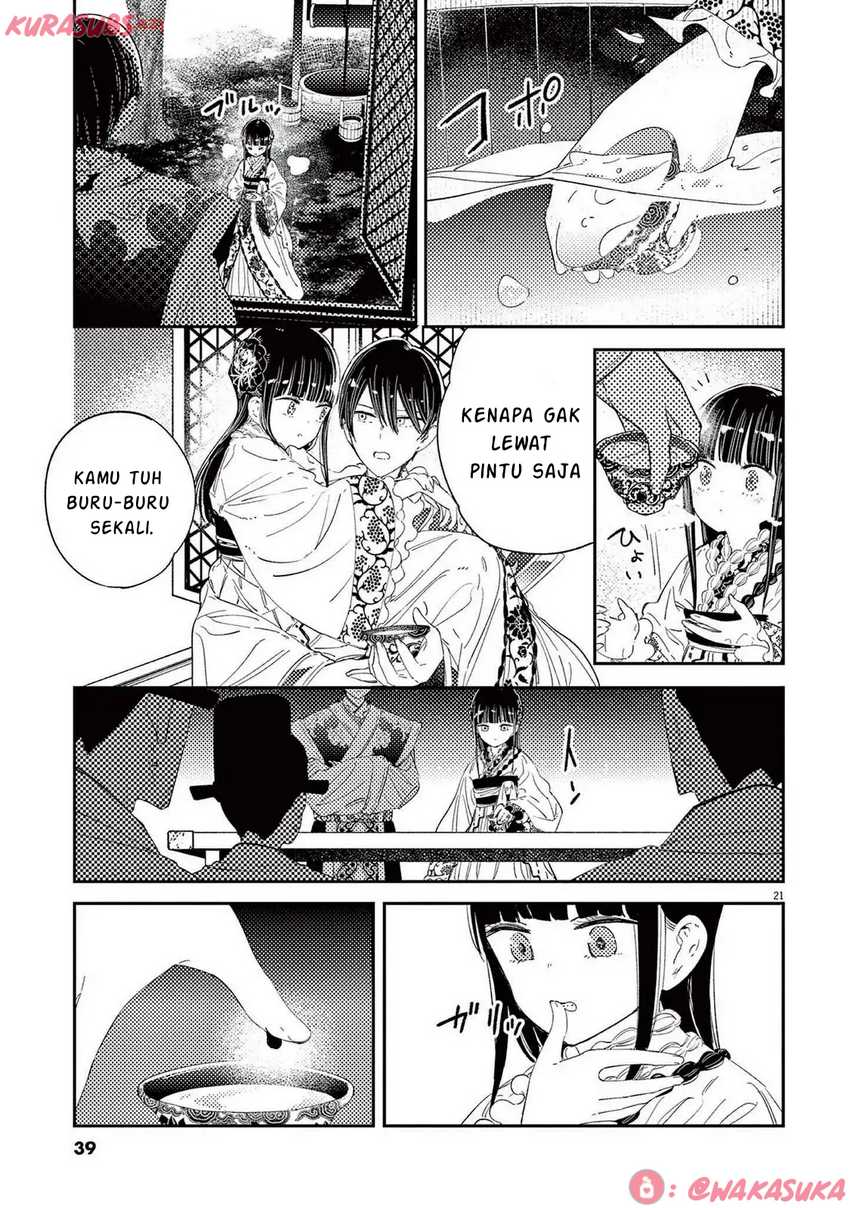 Mushi Mezuru Himegimi no Kekkon chapter 25