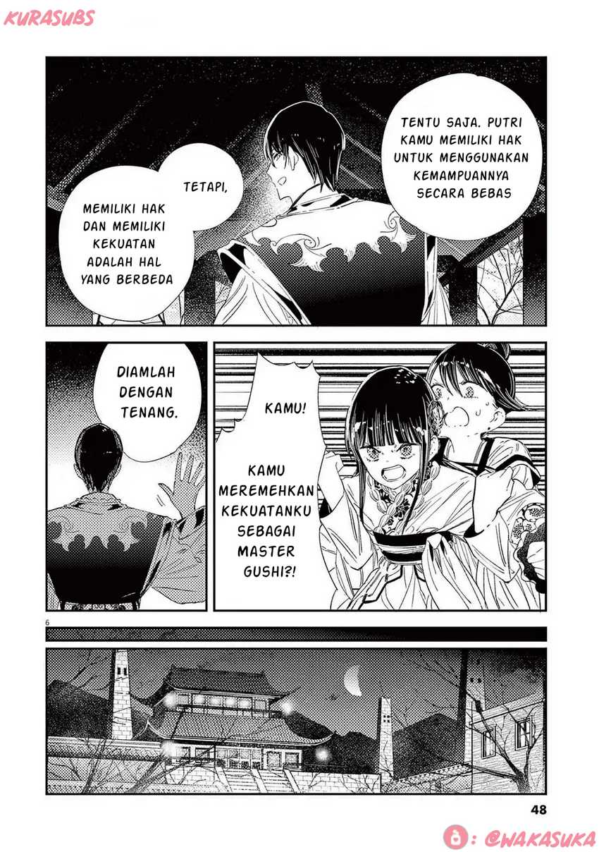 Mushi Mezuru Himegimi no Kekkon chapter 26