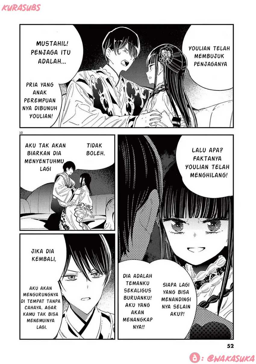 Mushi Mezuru Himegimi no Kekkon chapter 26