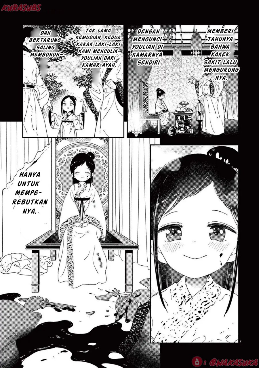 Mushi Mezuru Himegimi no Kekkon chapter 29