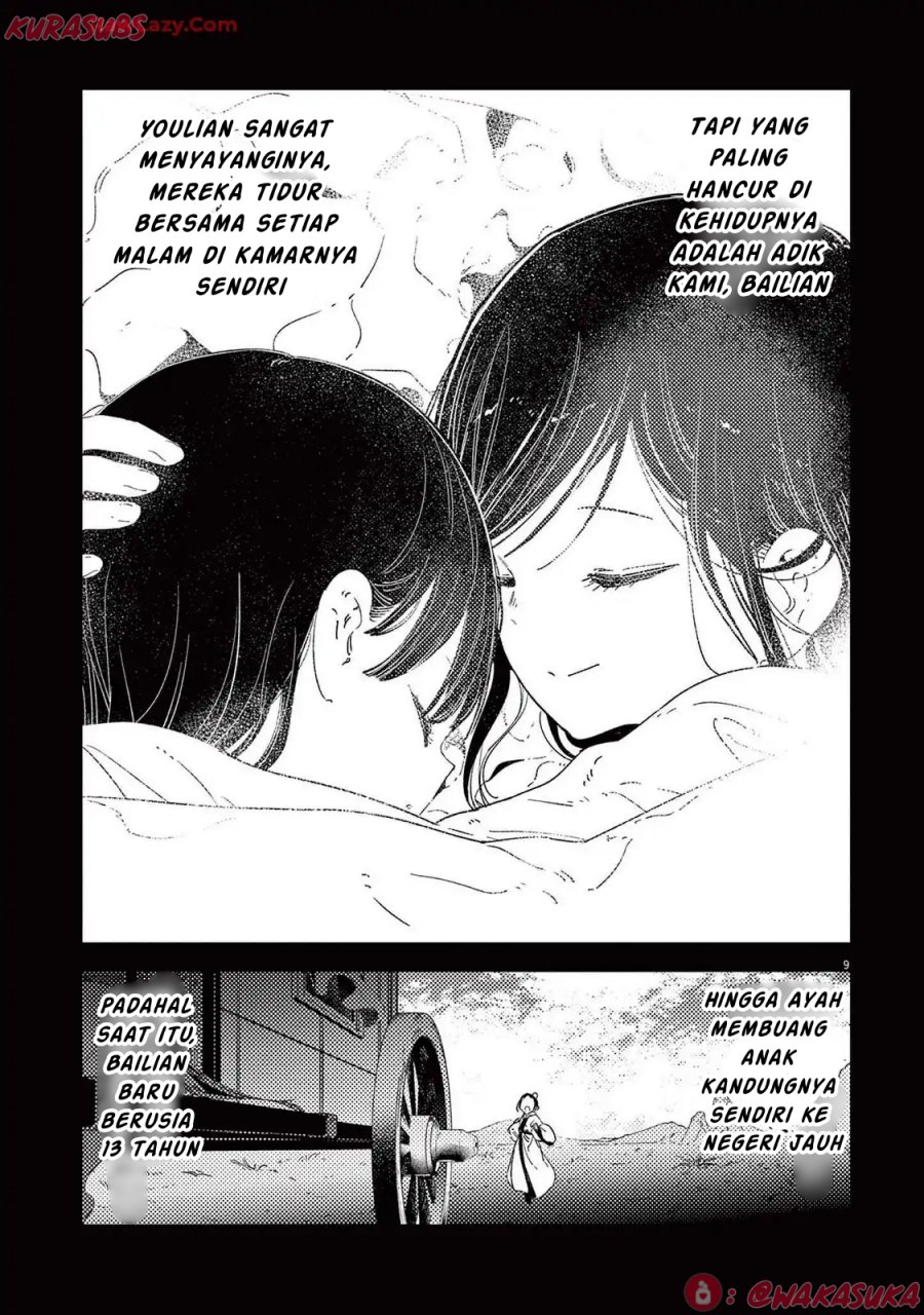 Mushi Mezuru Himegimi no Kekkon chapter 29