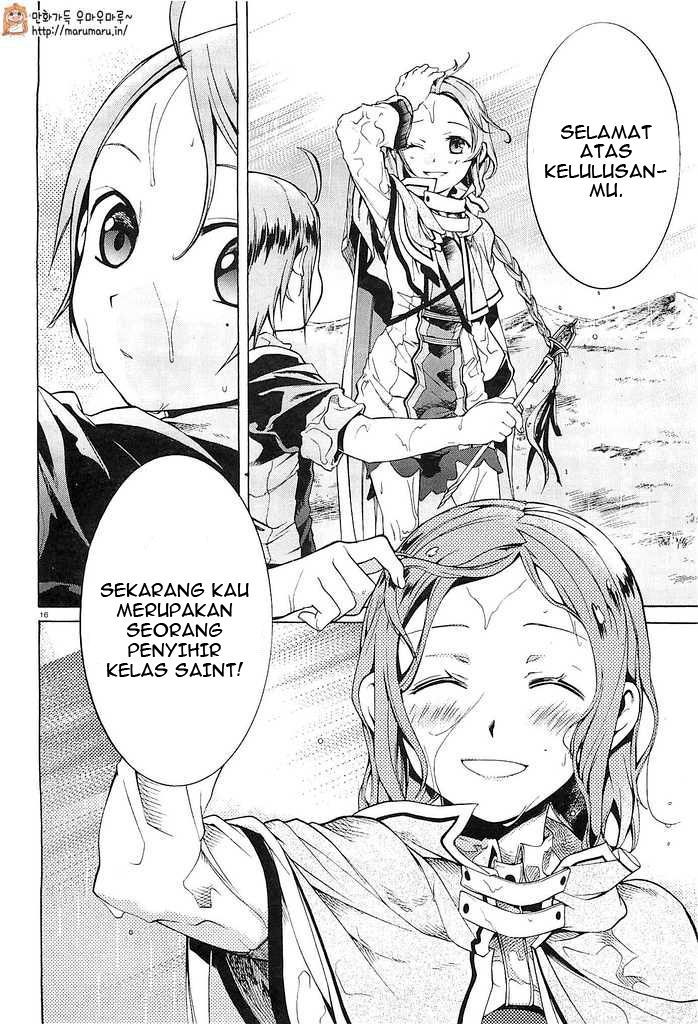 Dilarang COPAS - situs resmi www.mangacanblog.com - Komik mushoku tensei isekai ittara honki dasu 003 - chapter 3 4 Indonesia mushoku tensei isekai ittara honki dasu 003 - chapter 3 Terbaru 14|Baca Manga Komik Indonesia|Mangacan