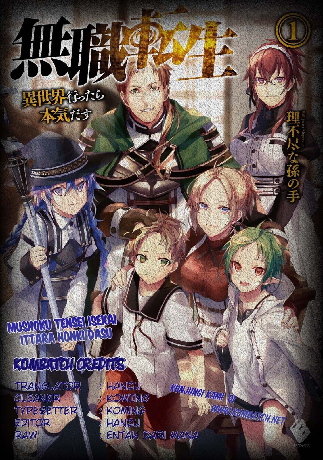 Dilarang COPAS - situs resmi www.mangacanblog.com - Komik mushoku tensei isekai ittara honki dasu 009 - chapter 9 10 Indonesia mushoku tensei isekai ittara honki dasu 009 - chapter 9 Terbaru 0|Baca Manga Komik Indonesia|Mangacan