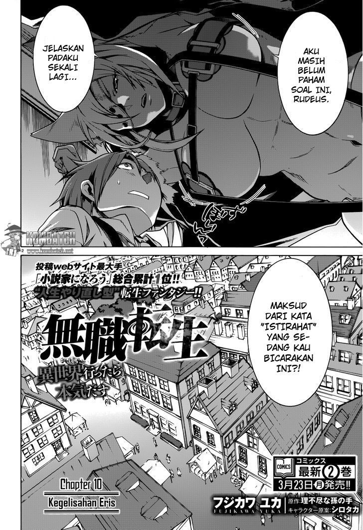 Mushoku Tensei: Isekai Ittara Honki Dasu Chapter 10