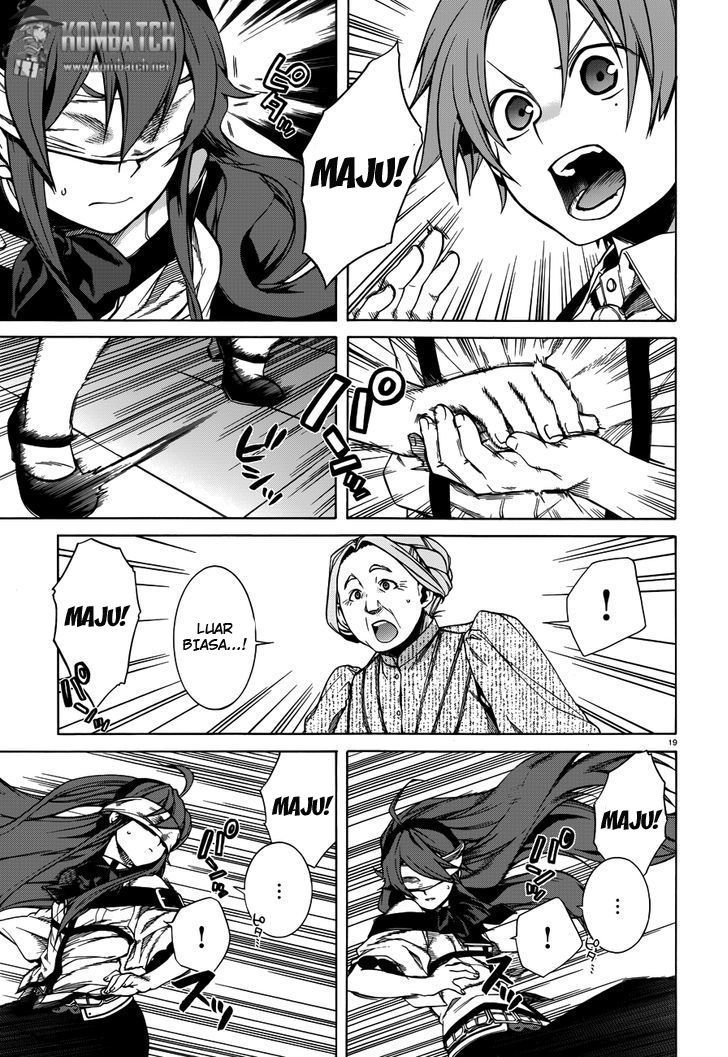 Mushoku Tensei: Isekai Ittara Honki Dasu Chapter 10