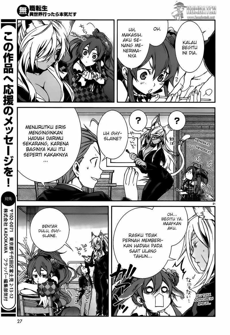 Dilarang COPAS - situs resmi www.mangacanblog.com - Komik mushoku tensei isekai ittara honki dasu 011 - chapter 11 12 Indonesia mushoku tensei isekai ittara honki dasu 011 - chapter 11 Terbaru 26|Baca Manga Komik Indonesia|Mangacan