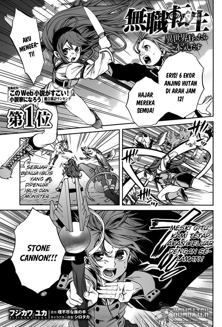 Dilarang COPAS - situs resmi www.mangacanblog.com - Komik mushoku tensei isekai ittara honki dasu 019 - chapter 19 20 Indonesia mushoku tensei isekai ittara honki dasu 019 - chapter 19 Terbaru 1|Baca Manga Komik Indonesia|Mangacan