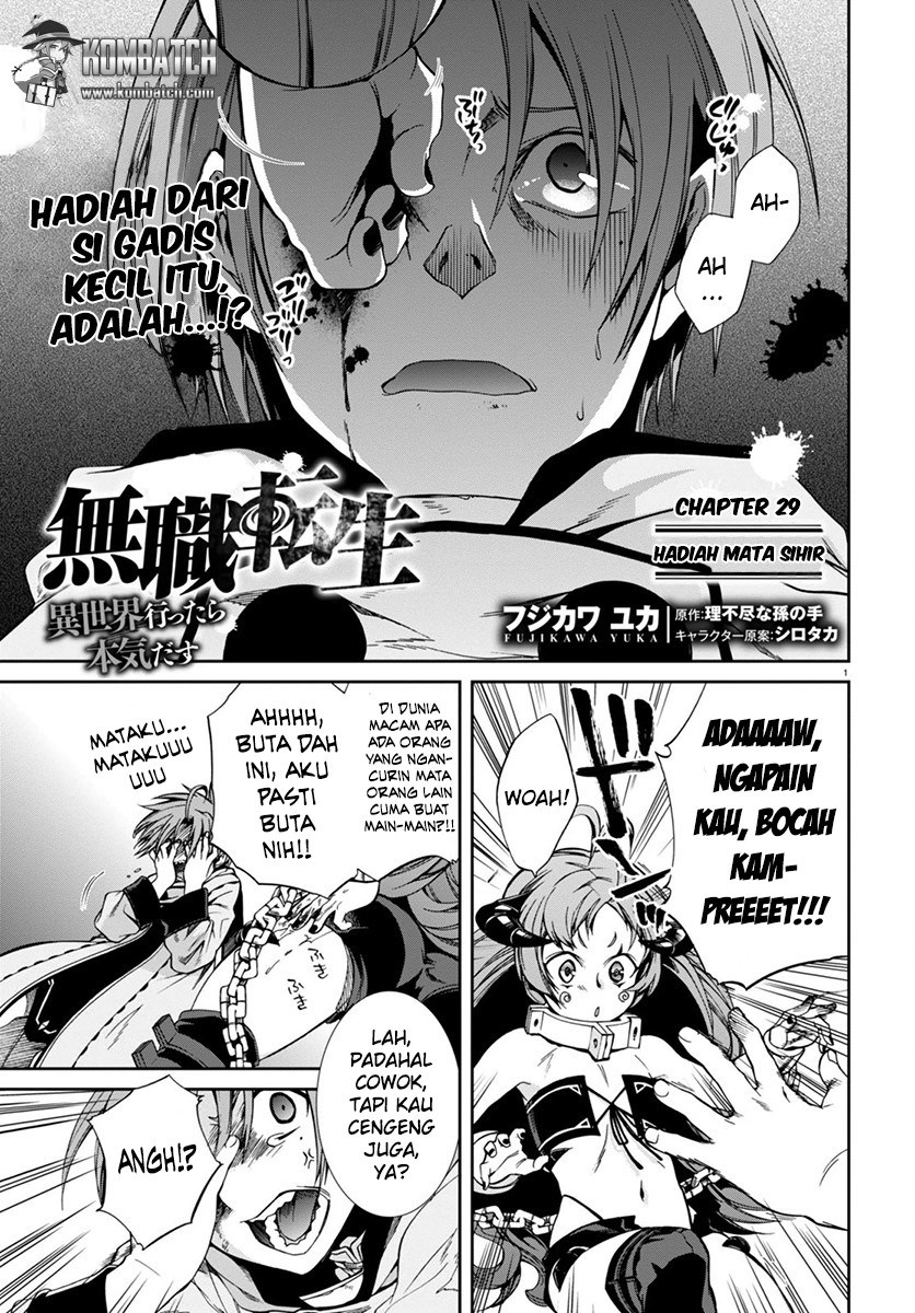 Dilarang COPAS - situs resmi www.mangacanblog.com - Komik mushoku tensei isekai ittara honki dasu 029 - chapter 29 30 Indonesia mushoku tensei isekai ittara honki dasu 029 - chapter 29 Terbaru 1|Baca Manga Komik Indonesia|Mangacan